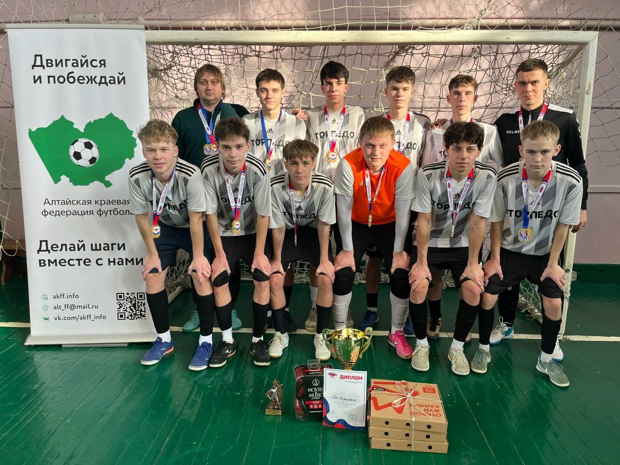 Рубцовские спортсмены стали одними из лучших на Первенстве Алтайского края по футболу Рубцовские спортсмены стали одними из лучших на Первенстве Алтайского края по футболу
