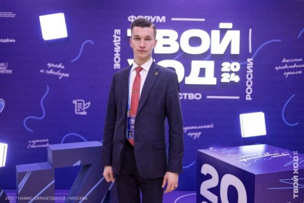 Стало известно, кто победил в онлайн-конкурсе "Лучший студент"