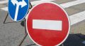 В Бийске со 2 февраля по 2 марта перекроют ул. Сибирскую от пер. Муромцевского до пер