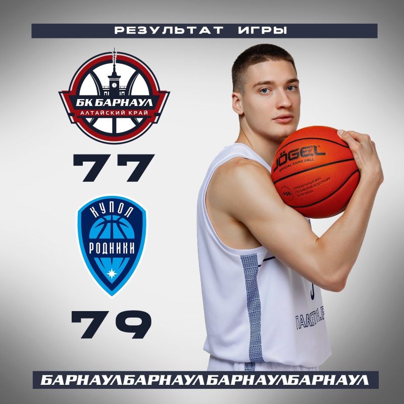 ������������� ��������� ���� ��������� ��������� �������-�������� - 77:79