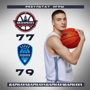 ������������� ��������� ���� ��������� ��������� �������-�������� - 77:79