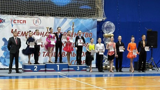 В Барнауле состоялись чемпионат и первенство Алтайского края по танцевальному спорту