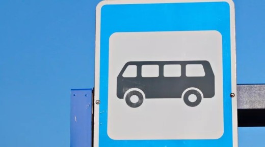 В Бийске в связи с перекрытием ул. Сибирской изменится схема движения автобусов, обслуживающих маршрут № 47 «Речпорт - Иркутская - Центр», сообщает «Бийскгортранс»