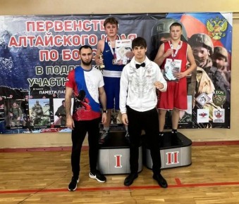 В Камне-на-Оби подвели итоги первенства Алтайского края по боксу