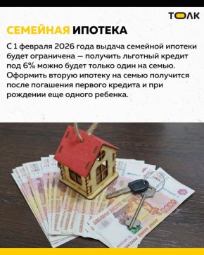 � 1 ������� �������� � ���� ��� ����� ������� � ���������, ������������� �������� ����� ������������ �����