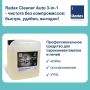 ��������� ������� ��� ����� �� ����� �������������: Radax Cleaner Auto 3-in-1