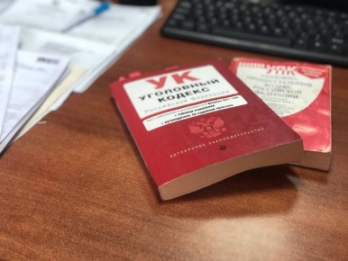 Житель Орла стал фигурантом дела за незаконный доступ к правовым системам