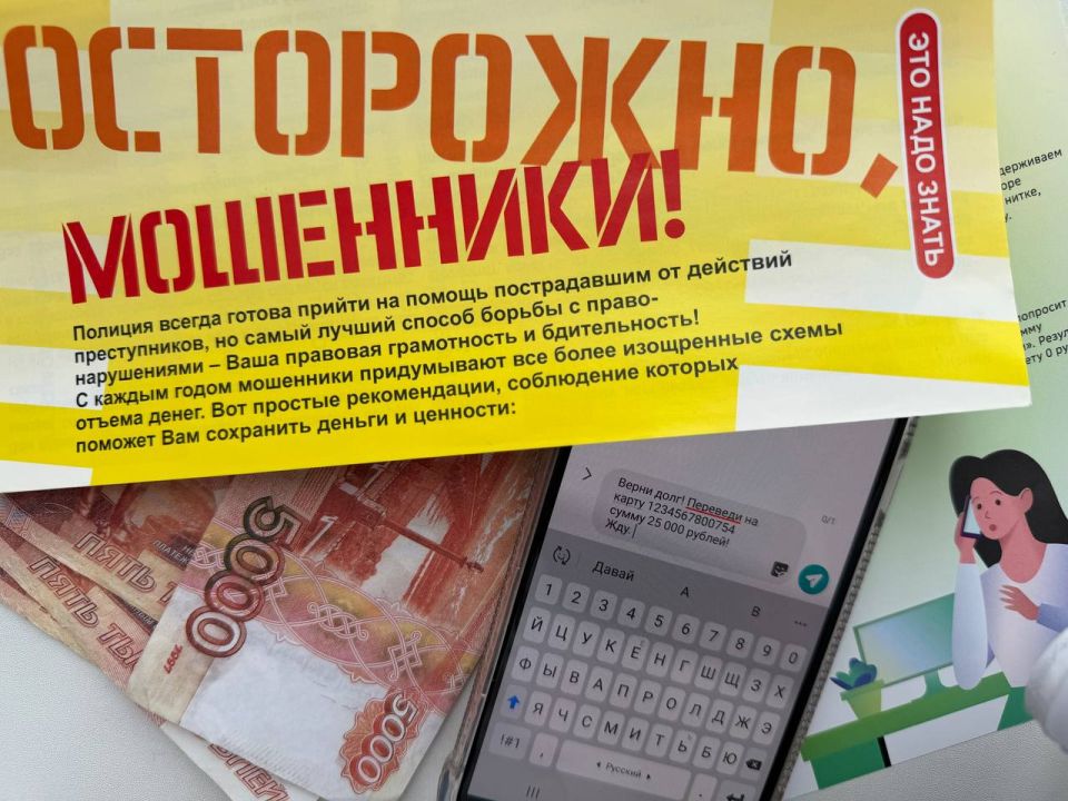 ��������� ����� � ����������� ����: �������� ����� ������� ����������