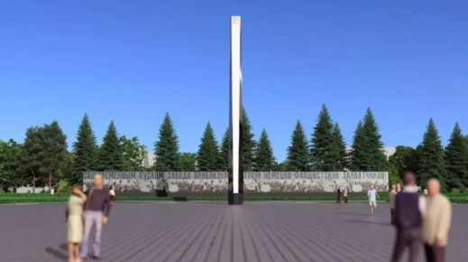 ����� ����, �������� � ����� �������� � �������� � ���������