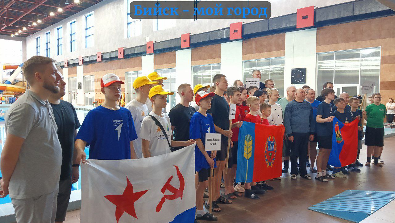 Чемпионат и Первенство Сибирского и Уральского федеральных округов по судомодельному спорту прошли в Бийске Чемпионат и Первенство Сибирского и Уральского федеральных округов по судомодельному спорту прошли в Бийске