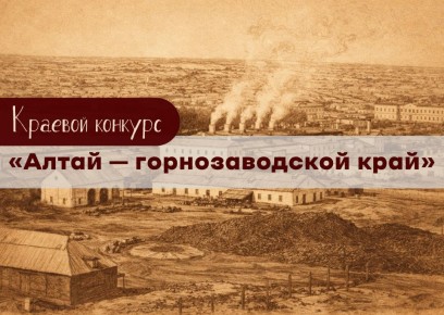 � ������� ��������� ������� ������� ���������� ����� ������ � �������������� ����