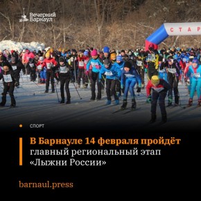 14 ������� � ������, � ��� ����� � � ��������, ��������� 44-� ������������� �������� ������ ����� ������ ������