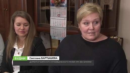 Выделить наш город на карте региона, пригласить к диалогу жителей и туристов - для этой цели был разработан бренд Бийска