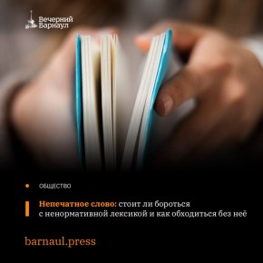 �������, 3 �������, ���������� ���� ������ � ������������� ��������