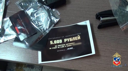 ������ ��� ����� ���������� ������ ������������� ���������