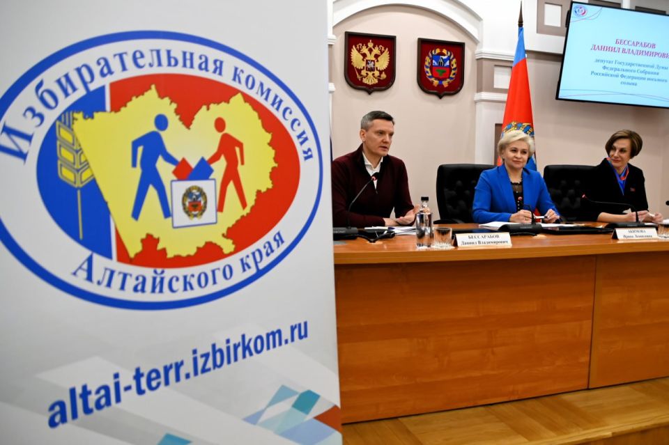 Время молодых. В Алтайском крае стартовал Месячник молодого избирателя