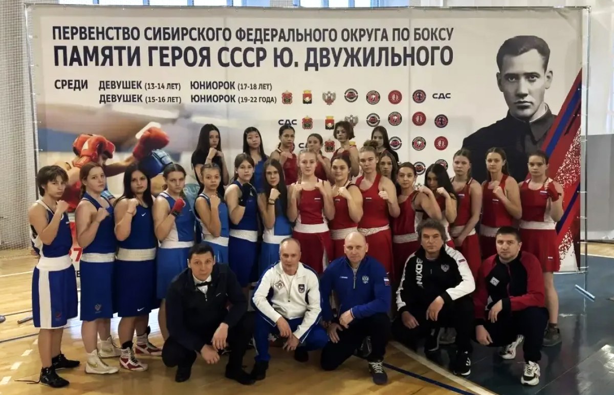 На первенстве Сибири по боксу в Кемерове спортсменки Алтайского края завоевали 19 медалей