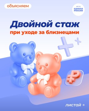 ���� ��� ��������� ���������: ����� ������� ��� ���������� ����������