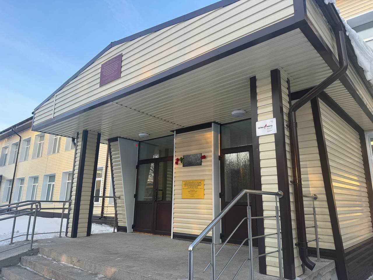 Школу капитально отремонтировали за 97 миллионов в алтайском селе Школу капитально отремонтировали за 97 миллионов в алтайском селе