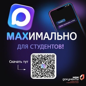 � ��������� ���� �������� ����� �������� �������� ������ � ��������� � ������� ���� ����������