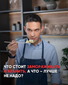 ��� ��������� ������������ ��������: ������ � �������� �� ���������