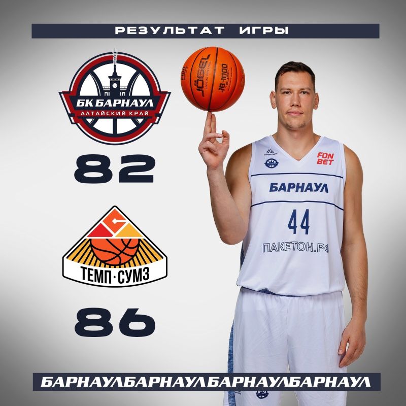 �� �������� �� �������� �������� ������� ������-���ǻ �� ����� � 82:86