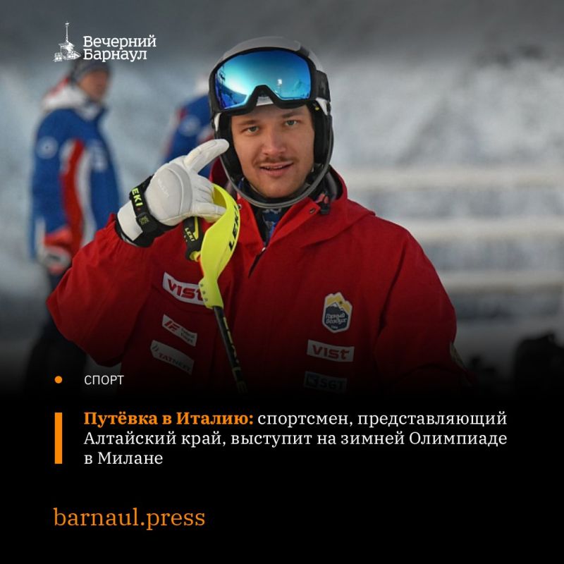 6 ������� 2026 ���� � ������ �������� XXV ������ ����������� ����