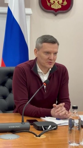 Молодость, энергия, будущее!