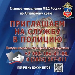 ���������� �� ������ � ������ ���������� ���