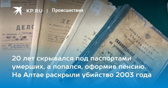 �� ��������� �� ������� - ���� � ����� ���������