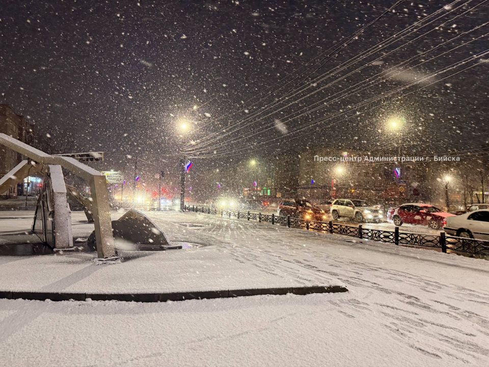 ВниманиеШтормовое предупреждение