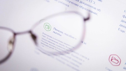 ��������� ��������� � ������������� �������� � ���������, ����� �� ������� ������