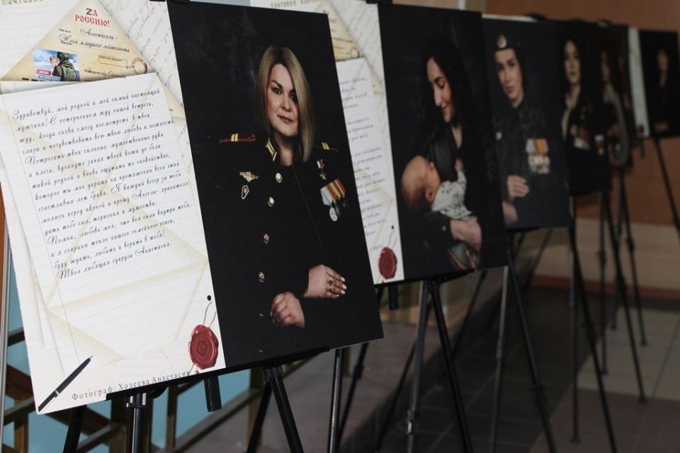 ������������ ����� ������. ��������� ���� ��������� � ����������� ������������