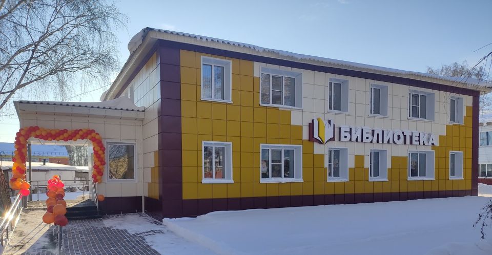 В Алтайском крае объявлен конкурс на создание модельных библиотек