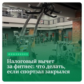 ��� �������� ��������� ����� �� ������, ���� �������� ��������