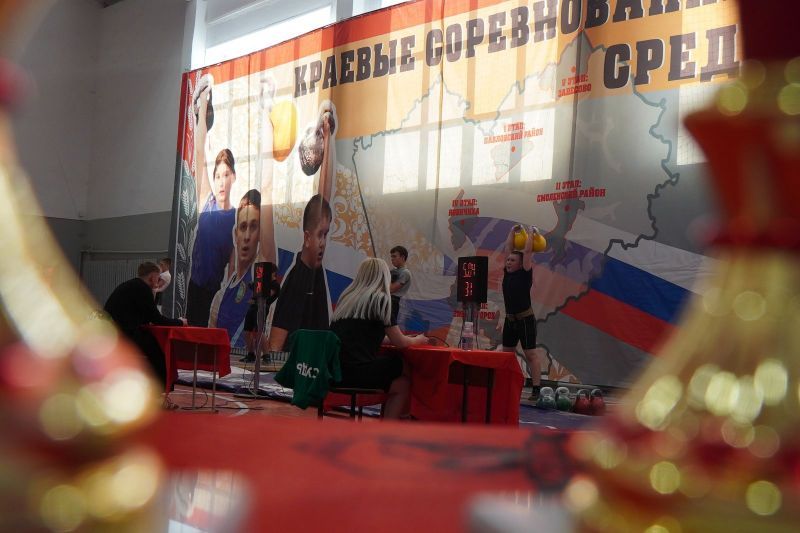 В Рогозихе Павловского района прошёл 1-й этап Кубка Алтайского края по гиревому спорту среди юношей и девушек В Рогозихе Павловского района прошёл 1-й этап Кубка Алтайского края по гиревому спорту среди юношей и девушек