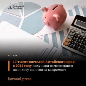 � 2025 ���� �� ����������� ������� �� ����������� ������ ��������� 35,7 �������� ������