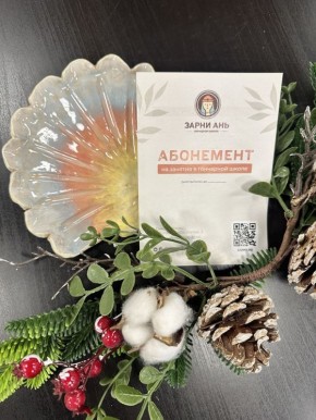 �������� ��� ����������: ����� ����������� �� ����� ���