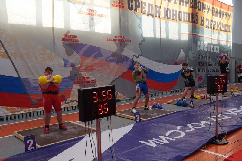 В Рогозихе Павловского района прошёл 1-й этап Кубка Алтайского края по гиревому спорту среди юношей и девушек В Рогозихе Павловского района прошёл 1-й этап Кубка Алтайского края по гиревому спорту среди юношей и девушек