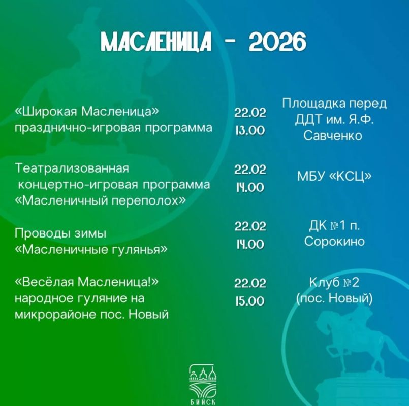 ������� ������� ��������� ��������� � ������ 22 �������