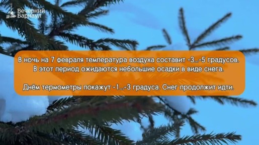 7 � 8 ������� � ������� ���������� ���� ����� ������ � ��������