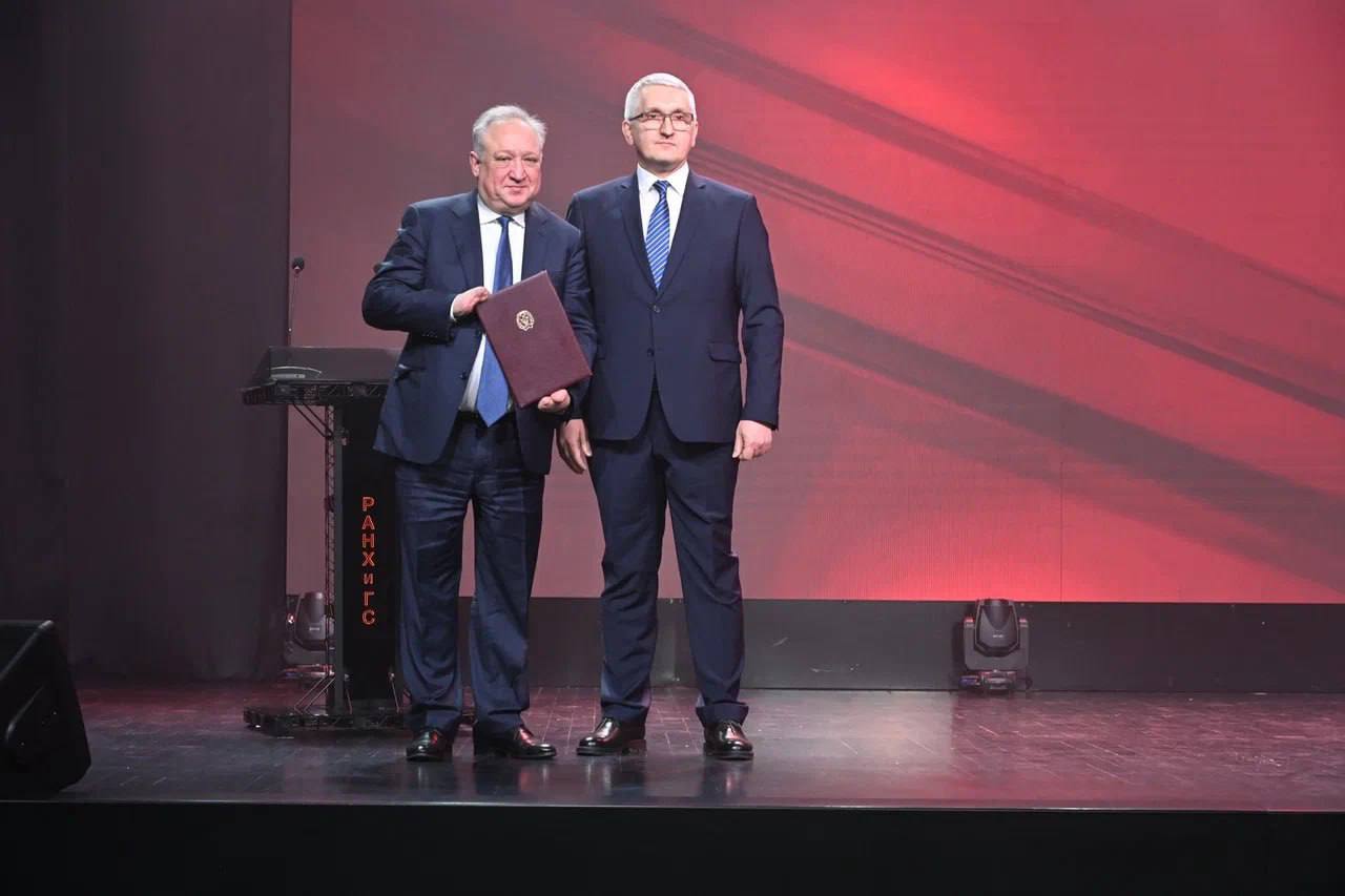 25 лет успеха: РАНХиГС празднует юбилей 25 лет успеха: РАНХиГС празднует юбилей