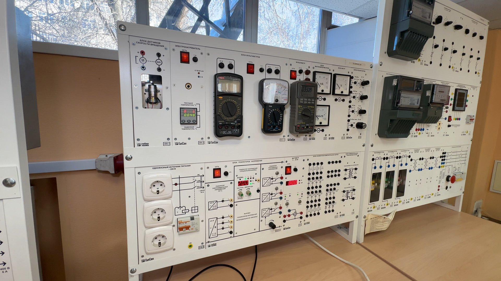 Разработка барнаульского учёного может сэкономить сотни миллионов рублей в энергетике Разработка барнаульского учёного может сэкономить сотни миллионов рублей в энергетике