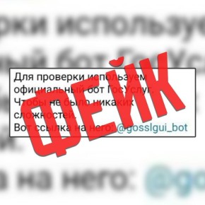 ��������: �������� ��������� ����� �� ���� ��� ������ �������� ������ ���������� ����!