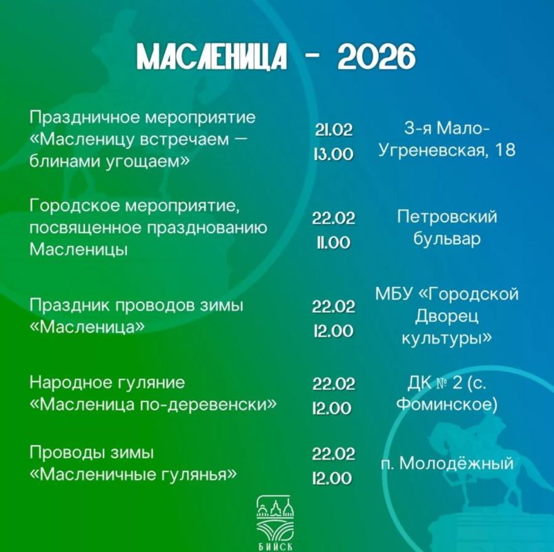 ������� ������� ��������� ��������� � ������ 22 �������