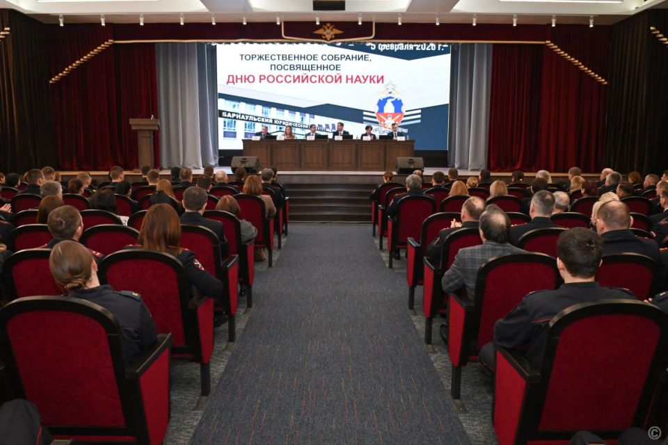 В Барнаульском юридическом институте МВД России начала работу международная научно-практическая конференция