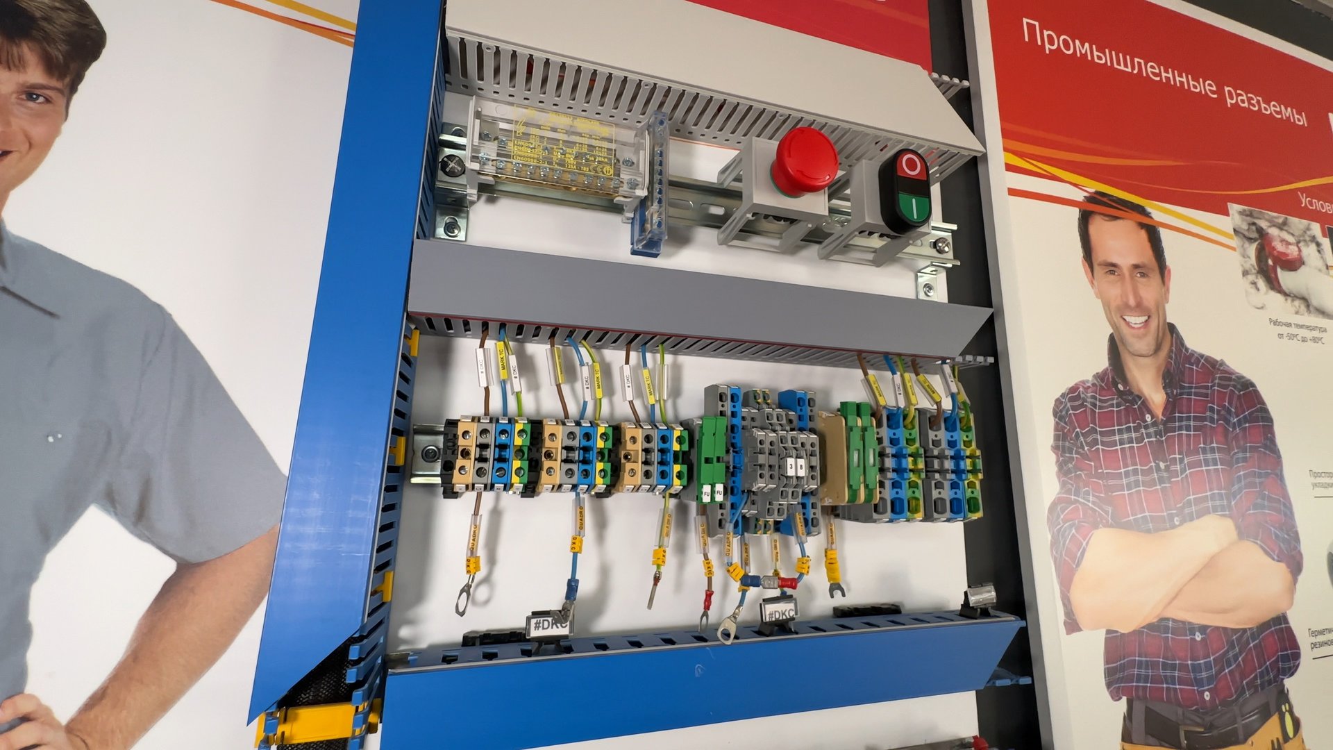 Разработка барнаульского учёного может сэкономить сотни миллионов рублей в энергетике Разработка барнаульского учёного может сэкономить сотни миллионов рублей в энергетике