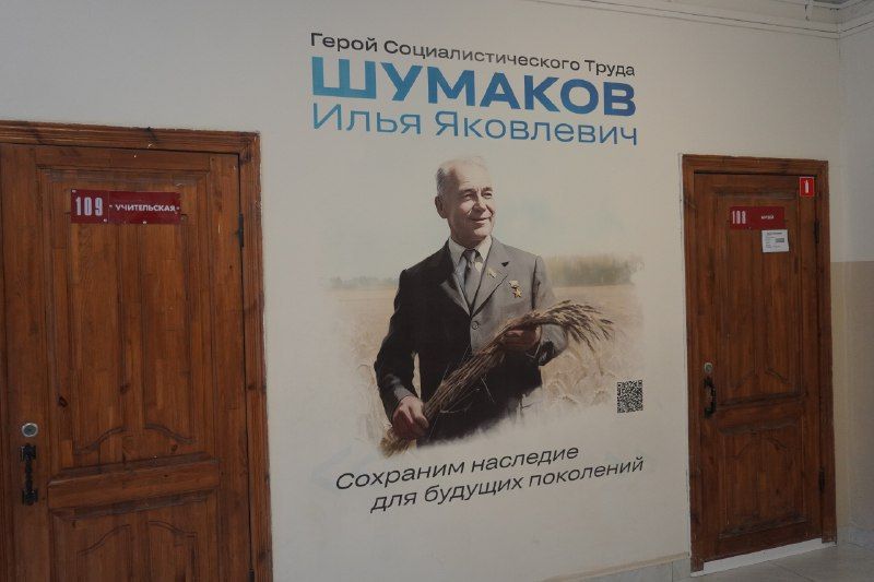 ������ ����� � 125 ������� ������������� ������������� ��������