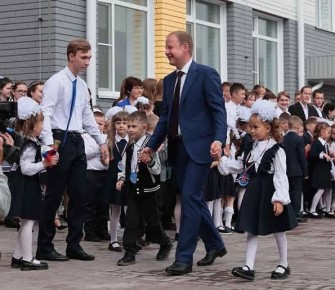 ������ �������: ����������� ������� � ������ �� ����� ���� �������� ���������� ��������� ���������� ���������, ��� ���������� �������� ����������� ����� ������ �� ���� �� �����