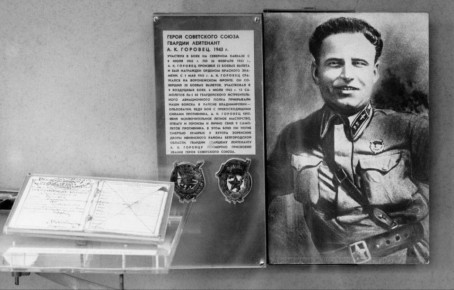 ������� ��������: ����� �� ������. ��������� �������������� ������� (1915�1943) � �����-�����������, ���������, ���������